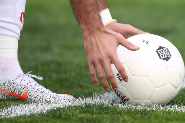 شروع بازی فوتبال