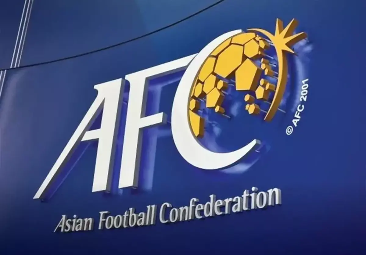 AFC با انتشار پوستری زیبا، نوروز را به ایرانیان و همه کسانی که نوروز را گرامی میدارند، تبریک گفت.