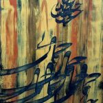 چند_کار_بالا_نقاشیخط_رنگ_روغن_هستند3