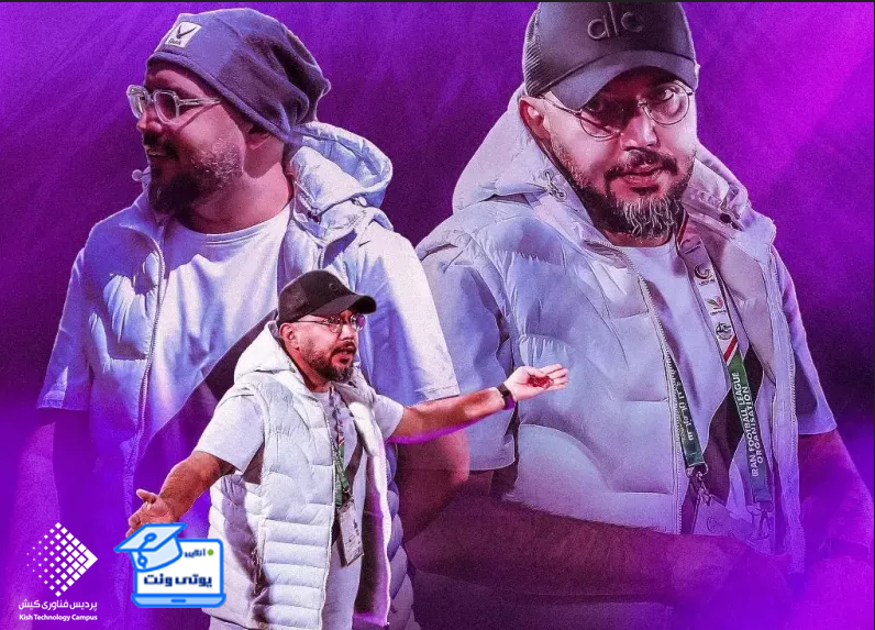 سرمربی هوادار مشخص شد