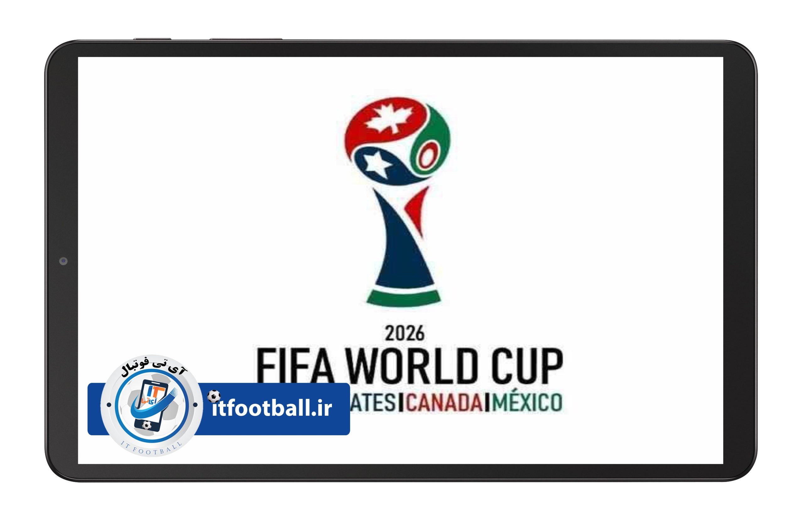 نماد جام جهانی 2026